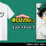 デクとおそろい 僕のヒーローアカデミア のtシャツ カジュアルシャツ Numan