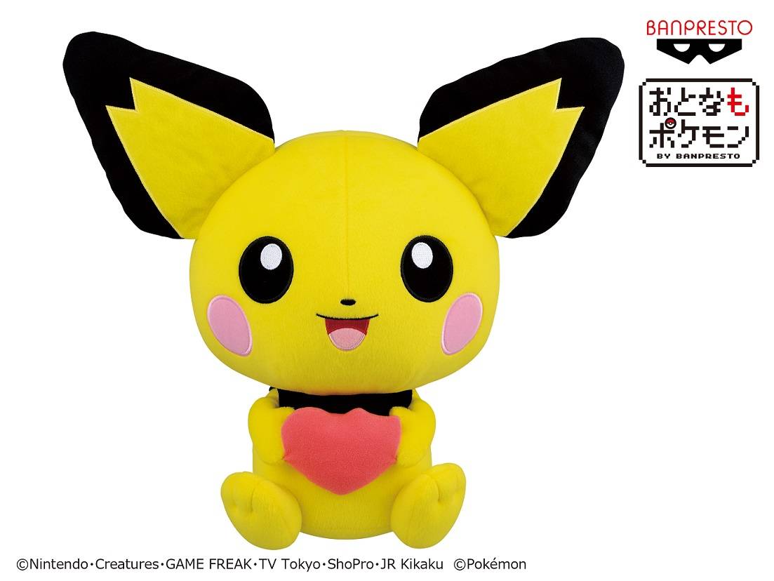 おとなもポケモン 新作ぬいぐるみ登場 全高約26cmのゼニガメたちと ぬい撮り しよう の画像 Page 6 Numan