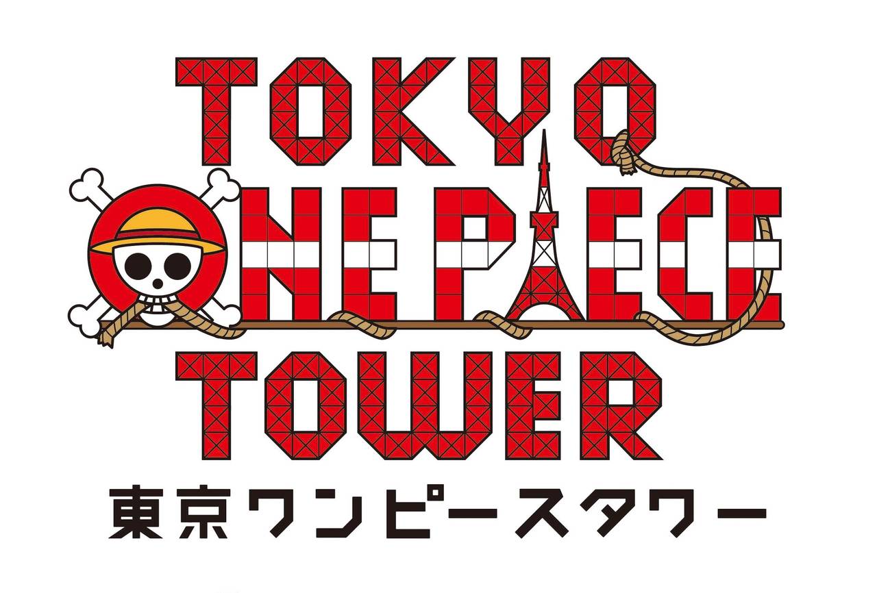 東京ワンピースタワー2