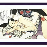 『百と卍』が江戸浮世絵木版画化1