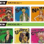 『ONE PIECE  STAMPEDE』×「ユニモちはら台」10