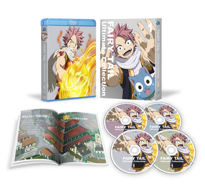 Blu-ray BOX「FAIRY TAIL-Ultimate Collection-」２
