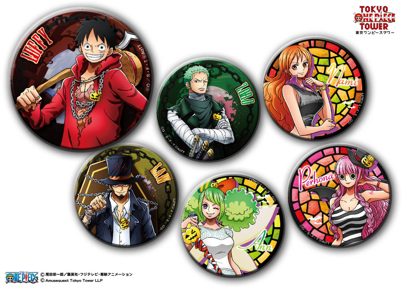 One Piece ハロウィン限定グッズが続々発売中 東京ワンピースタワーで今年もハロウィンイベント開催 Numan