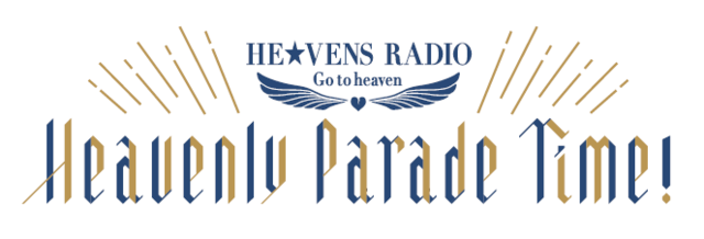HE★VENS RADIO～Go to heaven～1