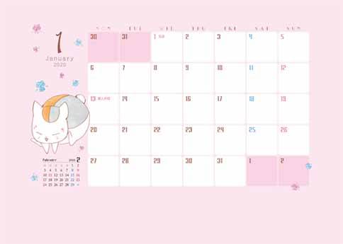 付録は 夏目友人帳 ニャンコ先生カレンダー Lala1月号 発売 Numan