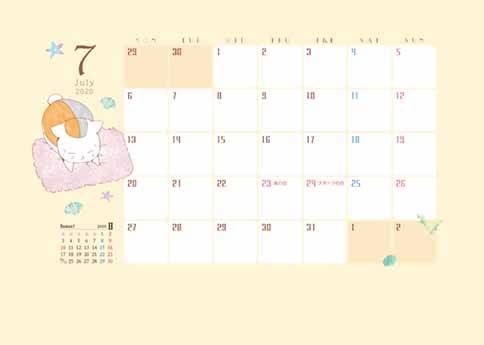 付録は 夏目友人帳 ニャンコ先生カレンダー Lala1月号 発売 の画像 Page 4 Numan