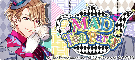 A3’s first Event ‘Alex in Wonderland’ opening on 12/5 (PT), Event Tryouts from 12/2 (PT)!　numan2