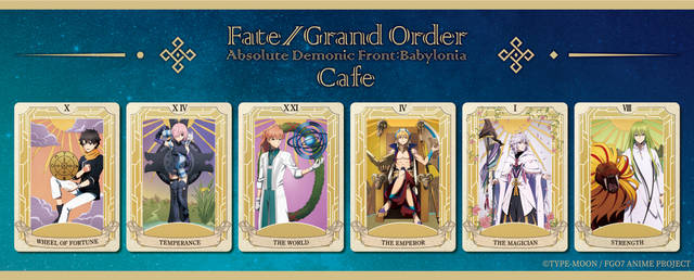 「Fate/Grand Order -絶対魔獣戦線バビ...