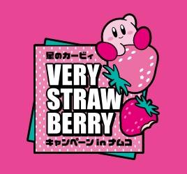 星のカービィ キャンペーン VERY STRAWBERRY(ベリー ストロベリー) in ナムコ1