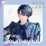 カナメとハルキー_1stアルバム『Journey to U』4