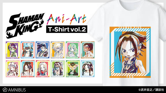 『シャーマンキング』Ani-Art Tシャツ