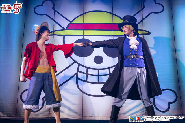 ONE PIECE LIVE ATTRACTION『M...
