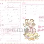 Cancam4月号に ドラえもん のび太 しずかの婚姻届が付録 本当に使える可愛いアイテム Numan