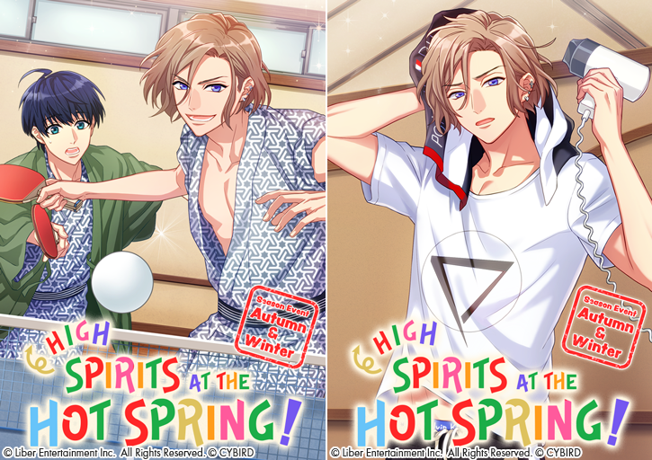 A3’s Event ‘High Spirits at the Hot Spring!’ 01