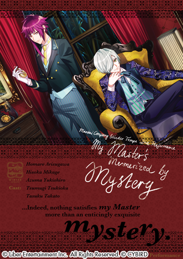 A3’s Event ‘My Master’s Mesmerized by Mystery’ opening on 3/16 (PT), Tryouts from 3/12!　01