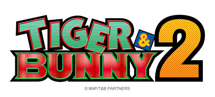 『TIGER & BUNNY』待望の続編が決定！2022年、新シリーズスタート！2