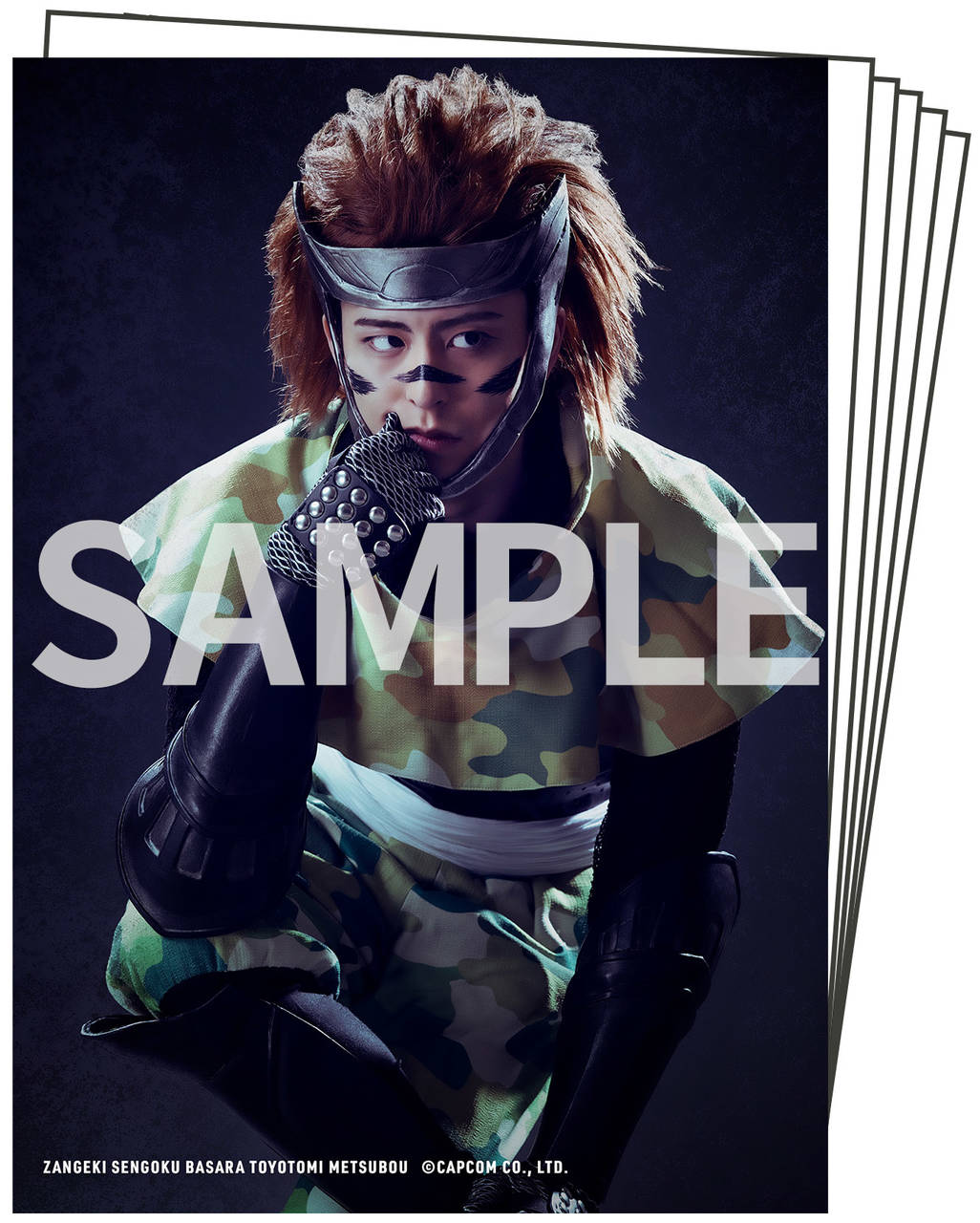 斬劇 戦国basara 豊臣滅亡 公演グッズ販売決定 の画像 Page 7 Numan