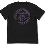 「鬼滅の刃」藤の花の家紋 Tシャツ2