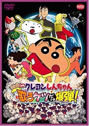 映画 クレヨンしんちゃん ひろし 藤原啓治 の名言が刺さる 大人にも響く名作５選の画像 Page 5 Numan