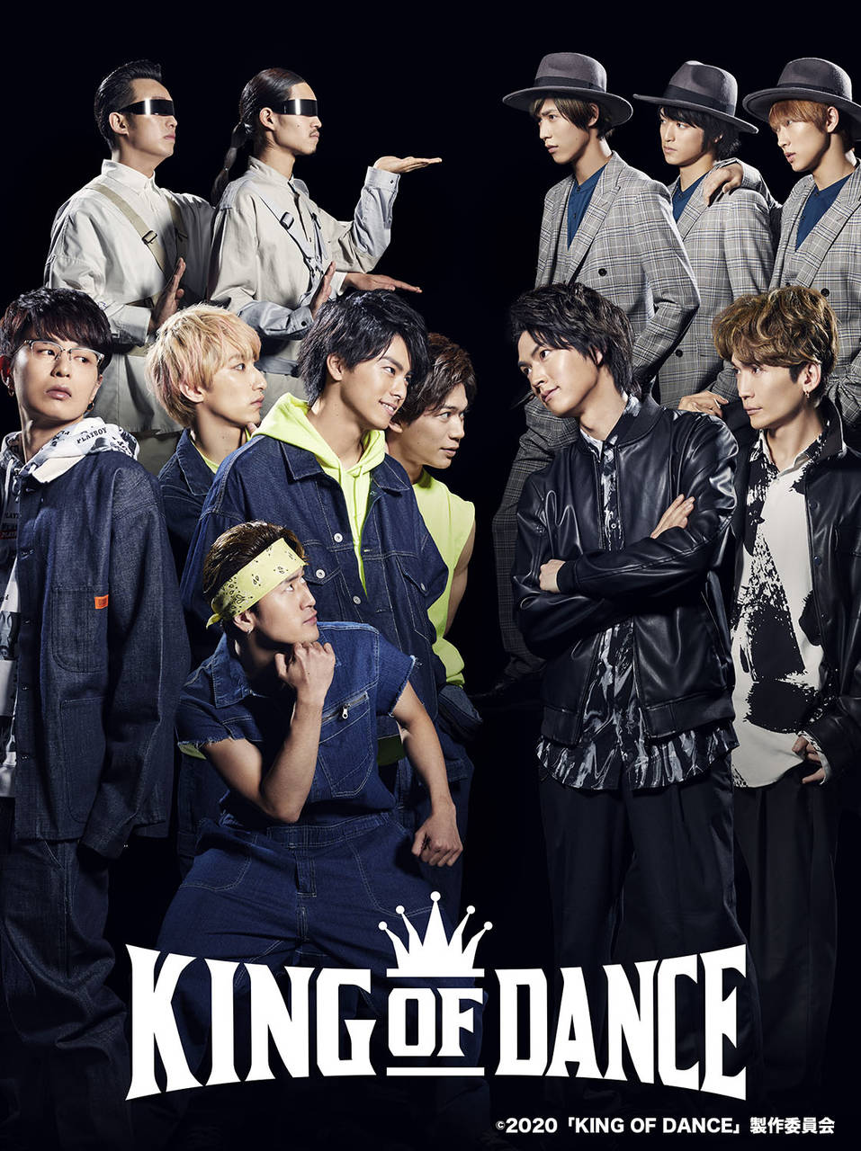 高野洸、和田雅成ら出演『KING OF DANCE』バトル感溢れるメインビジュアルが解禁！