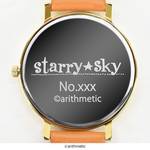 『Starry☆Sky』公式コラボレーション腕時計が期間限定で受注販売開始！５