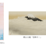 『明治東亰恋伽（めいこい）』京都 嵐山の福田美術館とコラボが決定！ 菱田春草・横山大観の作品を使用したグッズも2