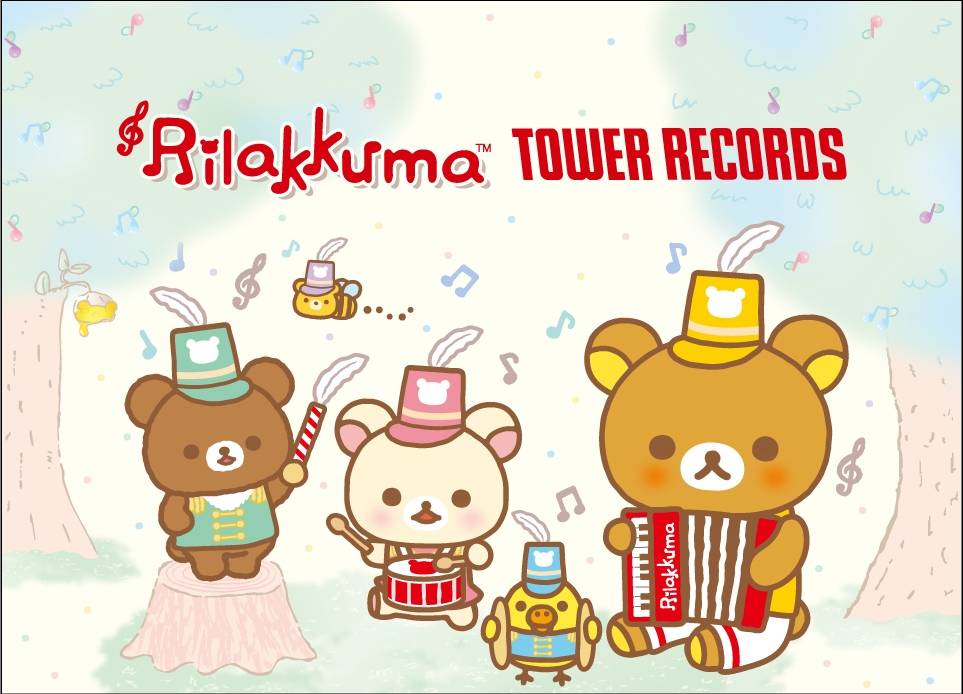 リラックマ　× TOWER RECORDSキャンペーン2020_2