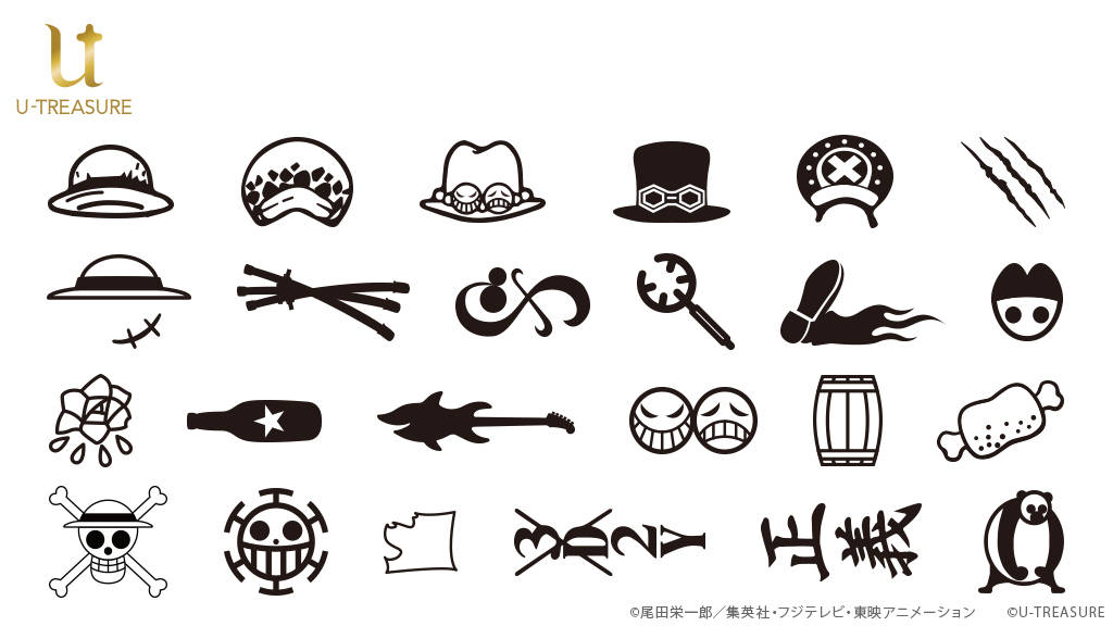 One Piece 結婚指輪が登場 麦わらの一味や海賊旗など68種類の刻印が選べる の画像 Page 3 Numan