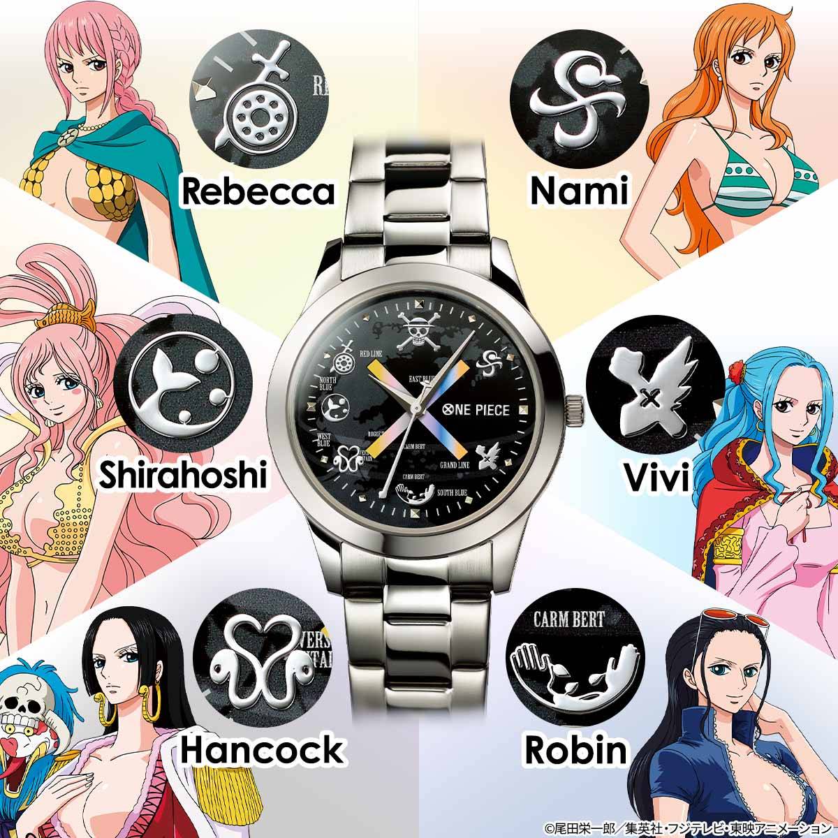One Piece 新作腕時計 ルフィと6人の女性キャラの出会いの軌跡をたどるデザイン Numan