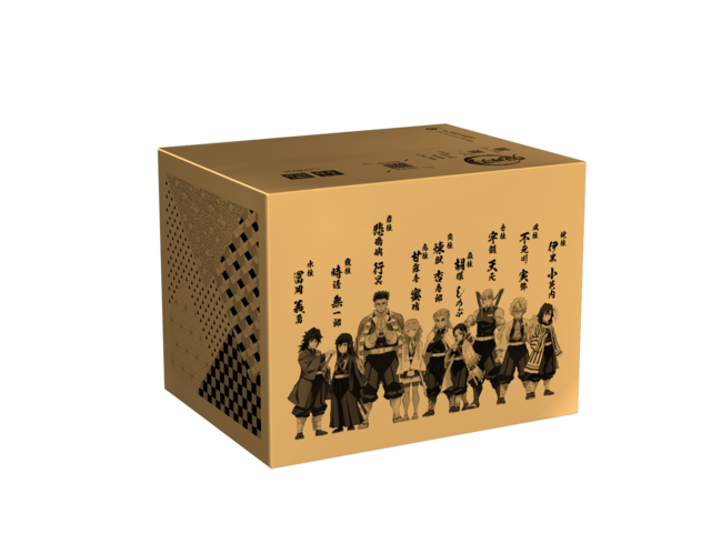 「MANGA UT鬼滅の刃」オリジナルボックス2