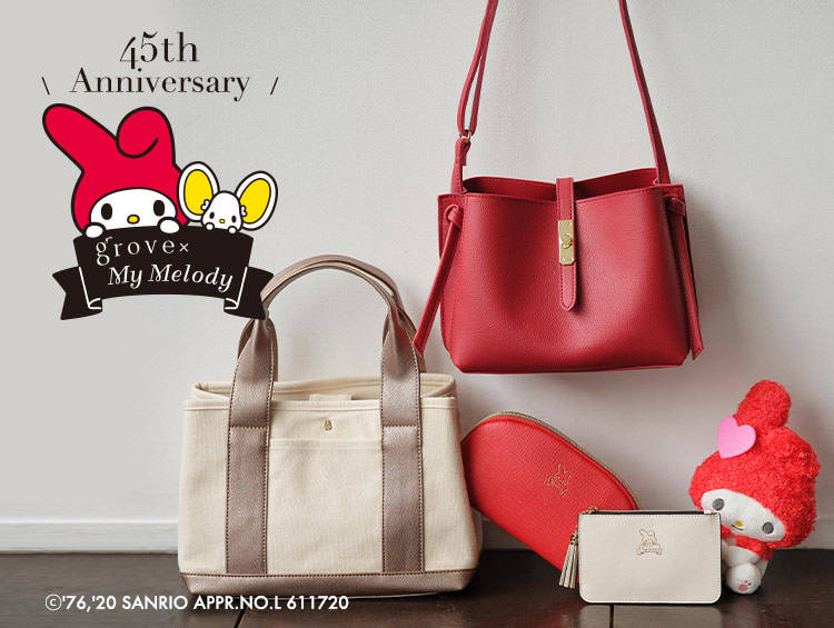 grove × My Melody3