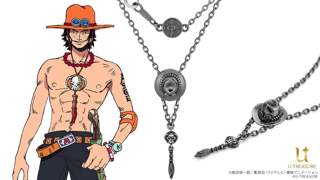 One Piece ルフィ エース サボの帽子モチーフのネックレスが登場 の画像 Page 2 Numan