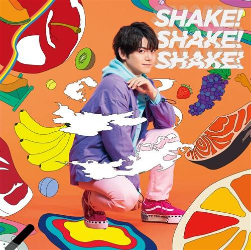 内田雄馬 7th Single「SHAKE！SHAKE...