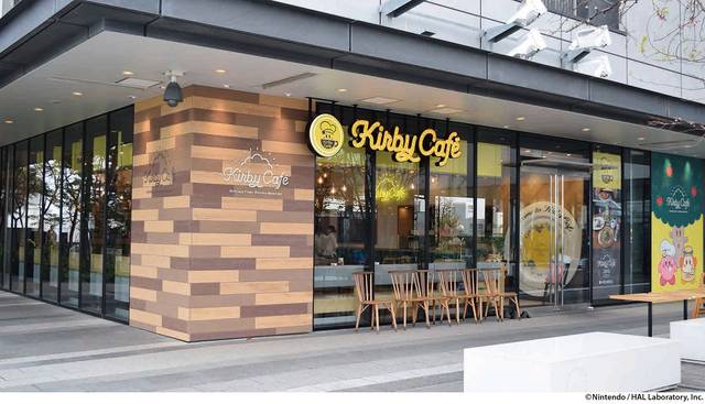 Kirby Café TOKYO (カービィカフェ ト...