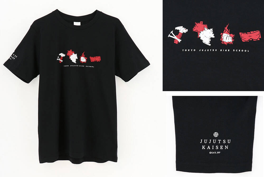 呪術廻戦 モチーフtシャツ ベルトキーホルダー登場 シンプルで大人も使いやすい Numan