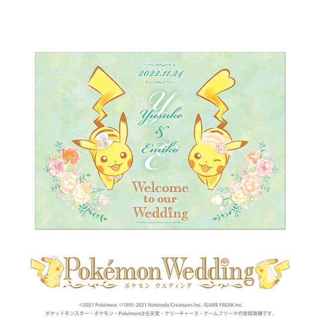 可愛すぎる『ポケモン』ウェディング♪ ウェルカムボードや婚約指輪