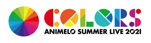  Animelo Summer Live 2021 -...