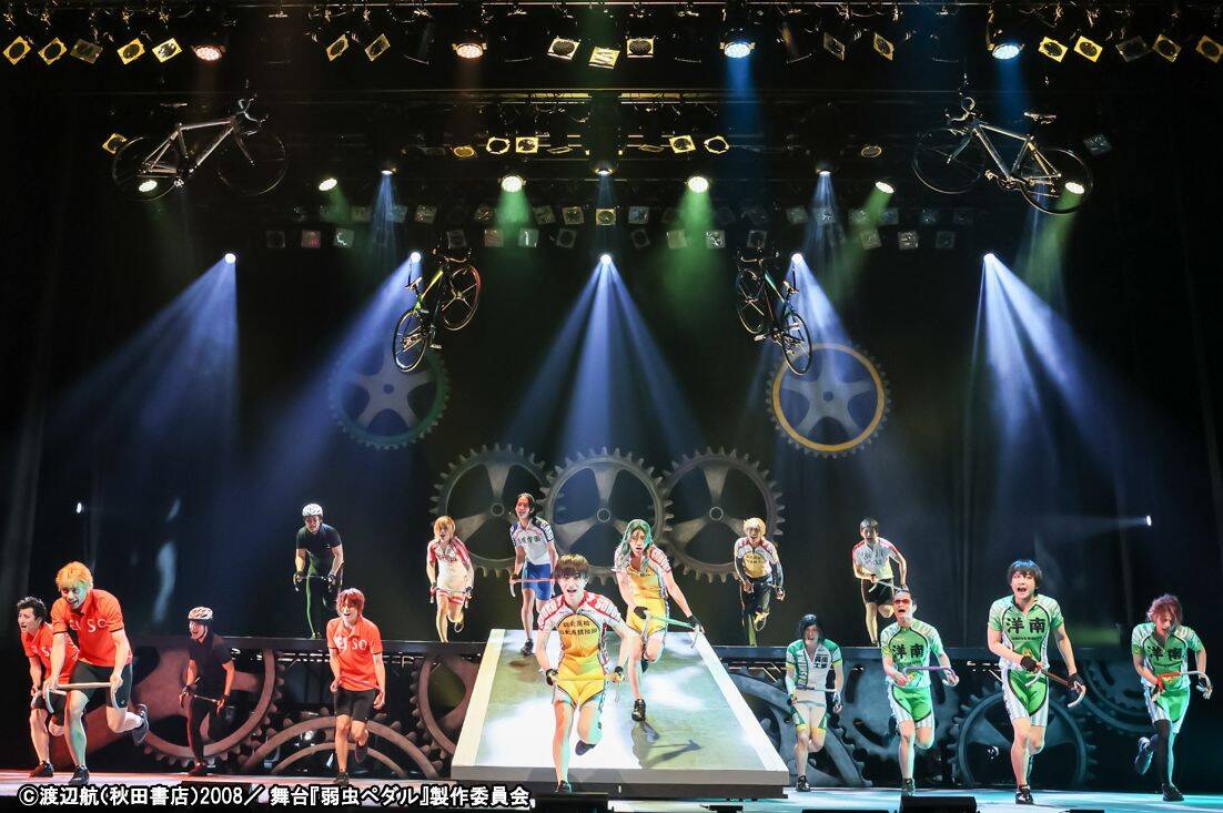 舞台『弱虫ペダル』最新公演、開幕！「SPARE BIKE篇～Heroes!!～」