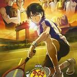 DVD『劇場版 テニスの王子様 英国式庭球城決戦 ! 』【通常版】 [DVD]画像