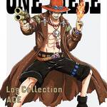 DVD『ONE PIECE Log Collection “ACE"』