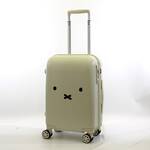 『ミッフィー』細部まで可愛いスーツケース登場！ 大人も使える上品なデザイン♪