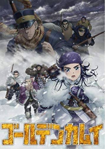 次に実写化しそうなアニメ 第1位は 呪術廻戦のキャスト予想が熱い 金カムはタランティーノ監督で Numan