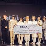 『REAL⇔FAKE 2nd Stage』完成披露トークイベントキャスト集合写真