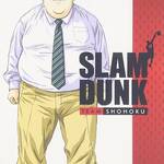 SLAM DUNK(16) [DVD]画像