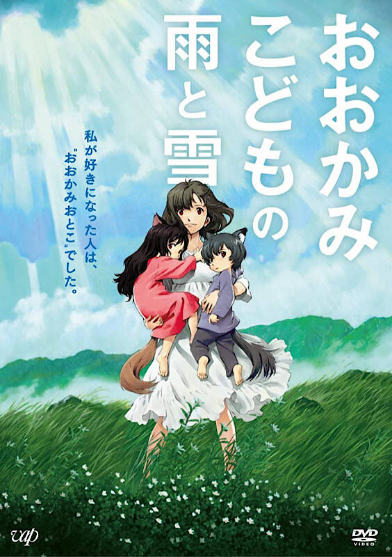 第2位は 時をかける少女 細田守監督の映画 どれが好き ワンピース デジモン もランクインの画像 Numan