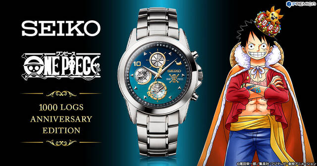 王者の貫禄 One Piece の本格グッズ5選 グリッタースマホケース 伝統工芸コレクションetc ニコニコニュース