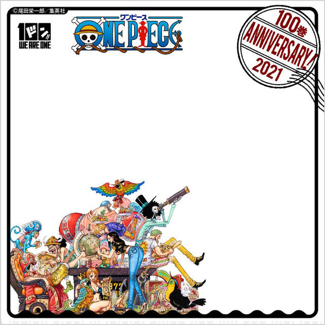 麦わらの一味と写真が撮れる One Piece 100巻を記念した限定特典の予約受付中 ニコニコニュース