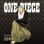 『ONE PIECE CharacterSong album』“Zoro"