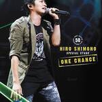 Blu-ray『下野紘スペシャルステージ「ONE CHANCE」』