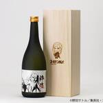 『ゴールデンカムイ』土方歳三イメージのコラボ日本酒が登場！